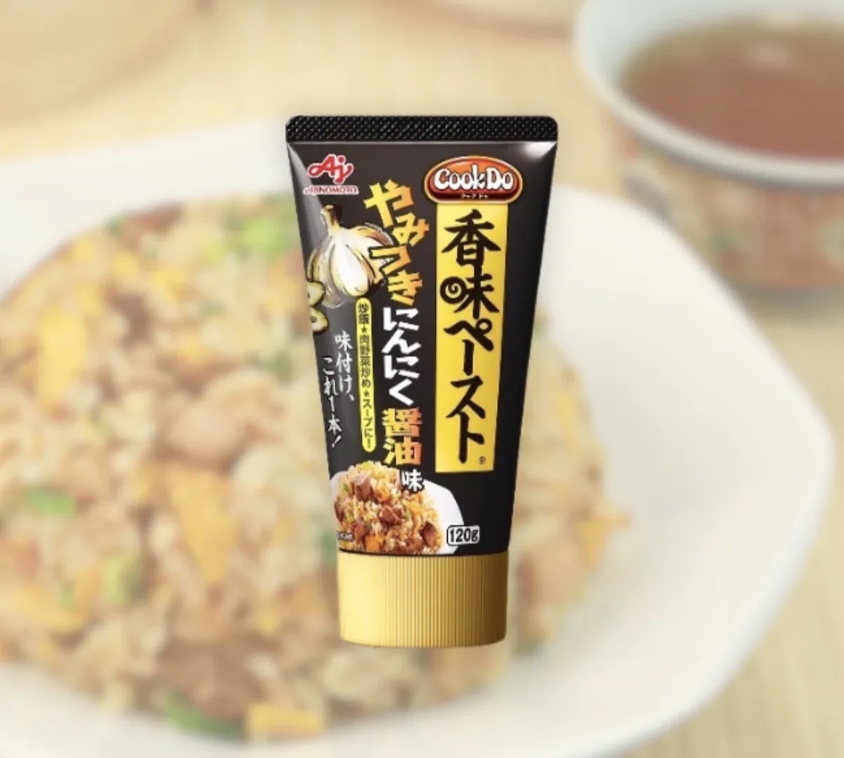 【數量限定】JP 特濃大蒜醬油萬能調味醬 120g 6046 TK260927 (H)