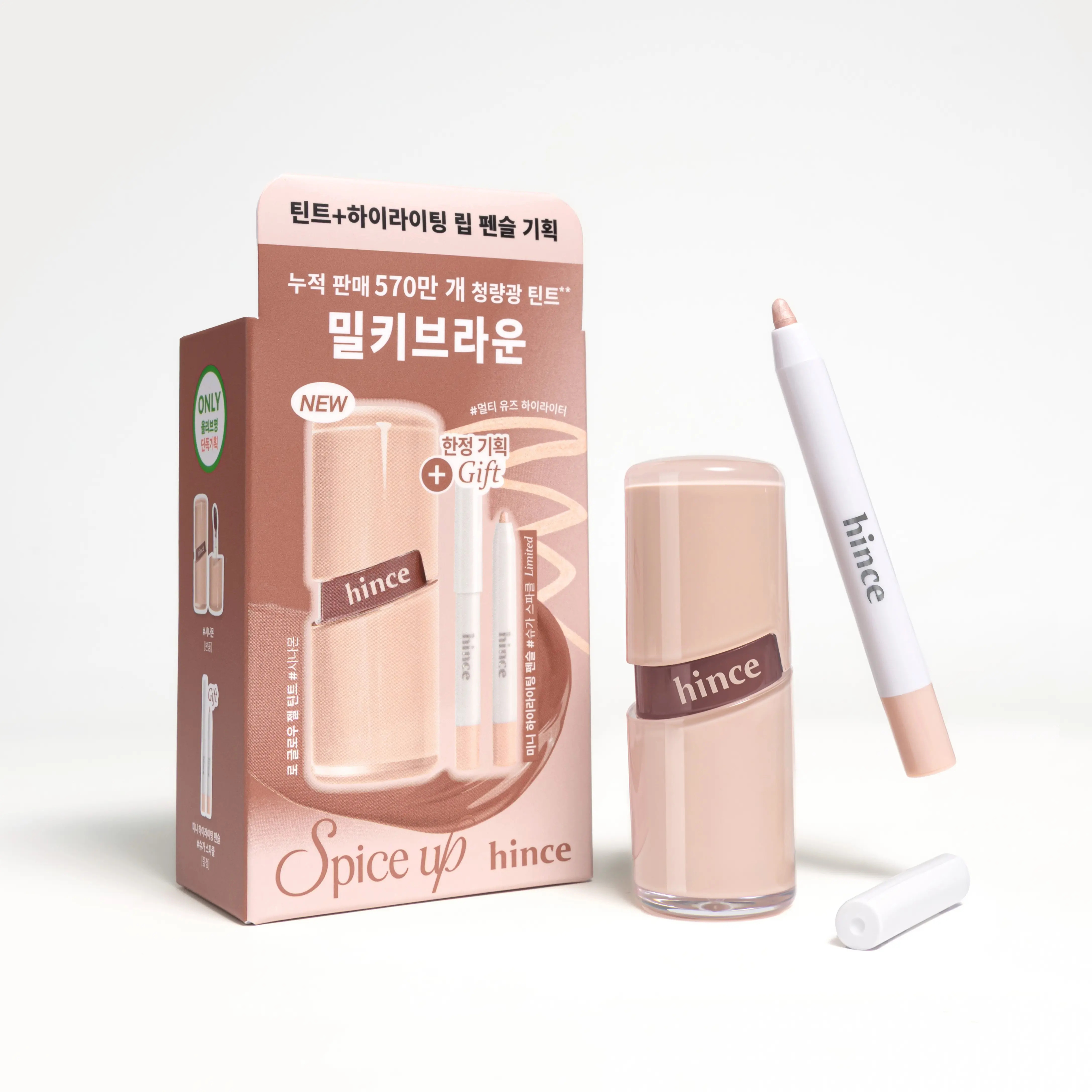 Hince 柔光水感啫喱唇釉 4ml【28款色號】