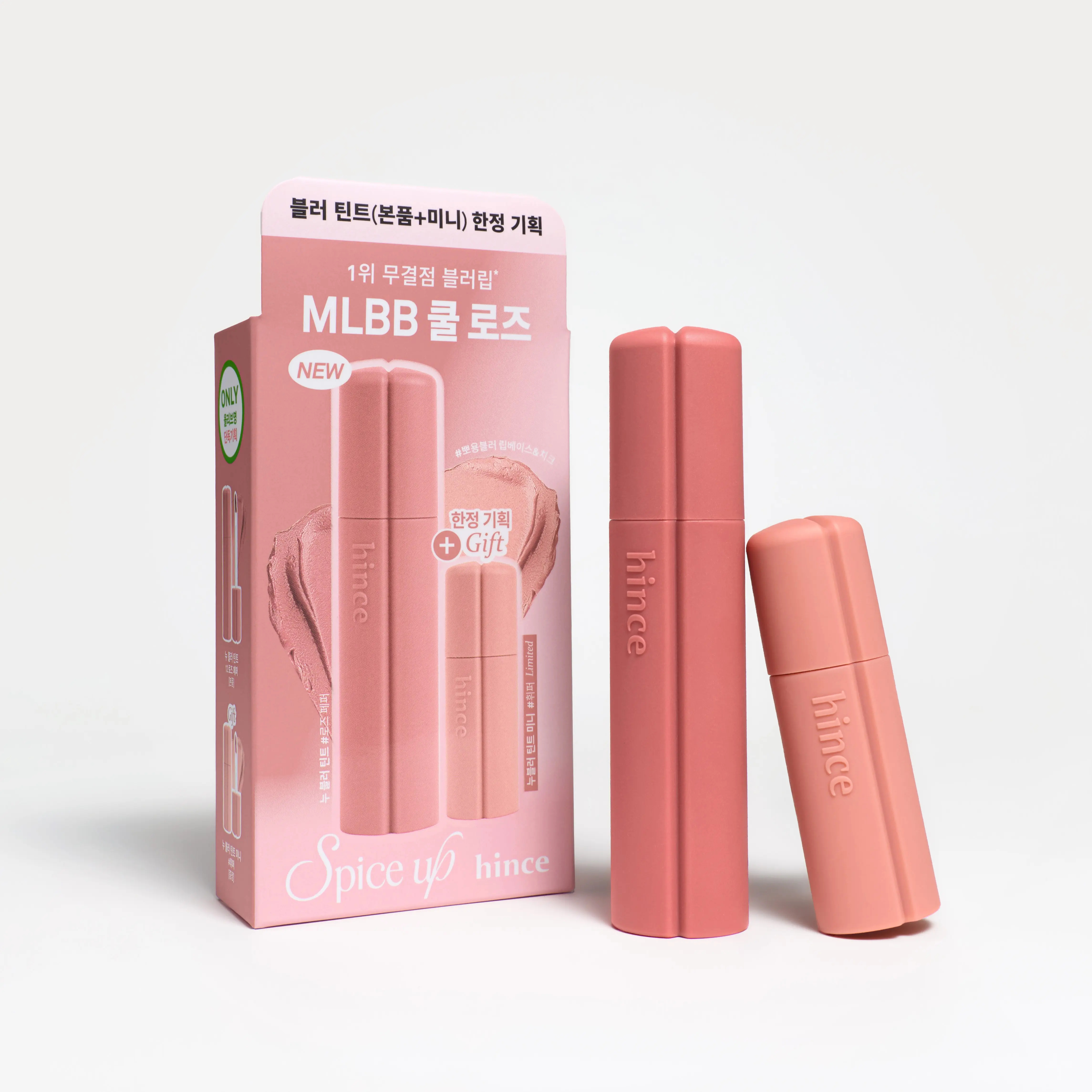 HINCE 輕盈持色霧面唇釉【13款色號】