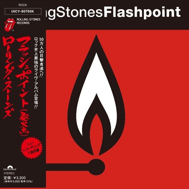 The Rolling Stones - Flashpoint SHMCD