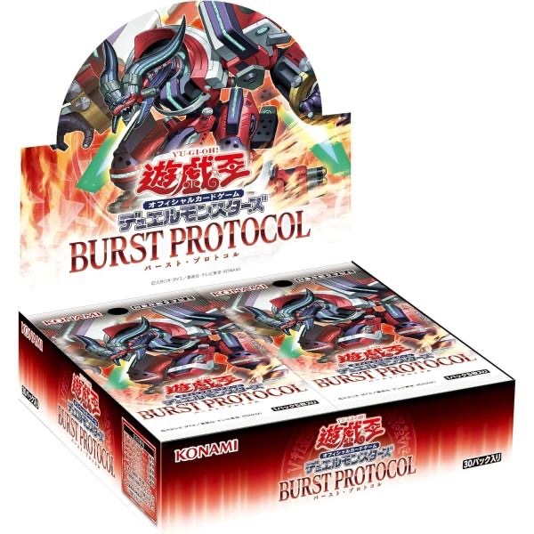 Yu-Gi-Oh!  遊戲王 CG2054-A-YGO OCG DM BURST PROTOCOL 1303 - Booster Box （原盒） **
