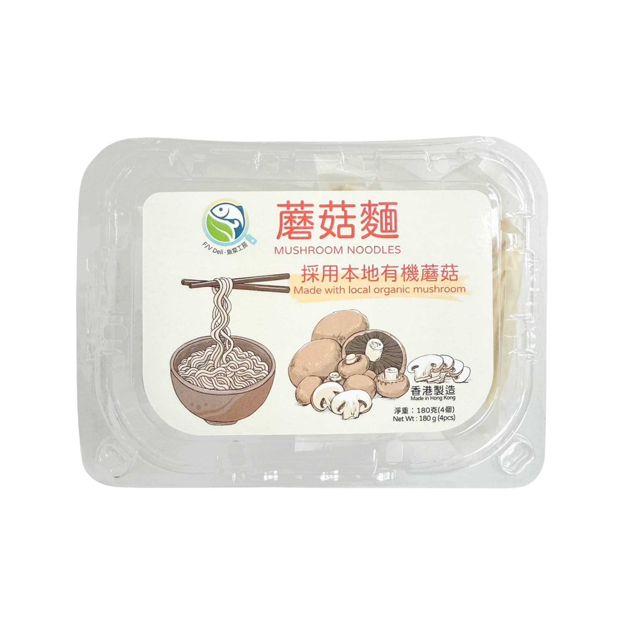 《F/V Deli》 - Mushroom Noodles (BOX)
