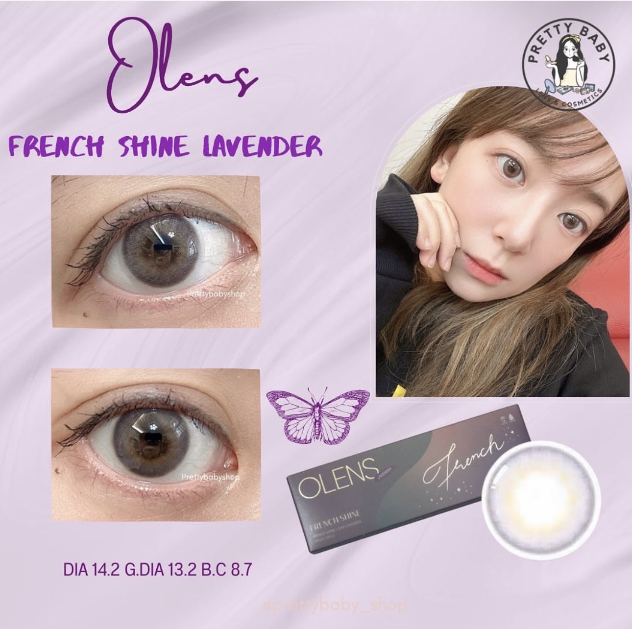 (透明盒散裝)OLENS FRENCH SHINE 1 DAY Lavender 10P