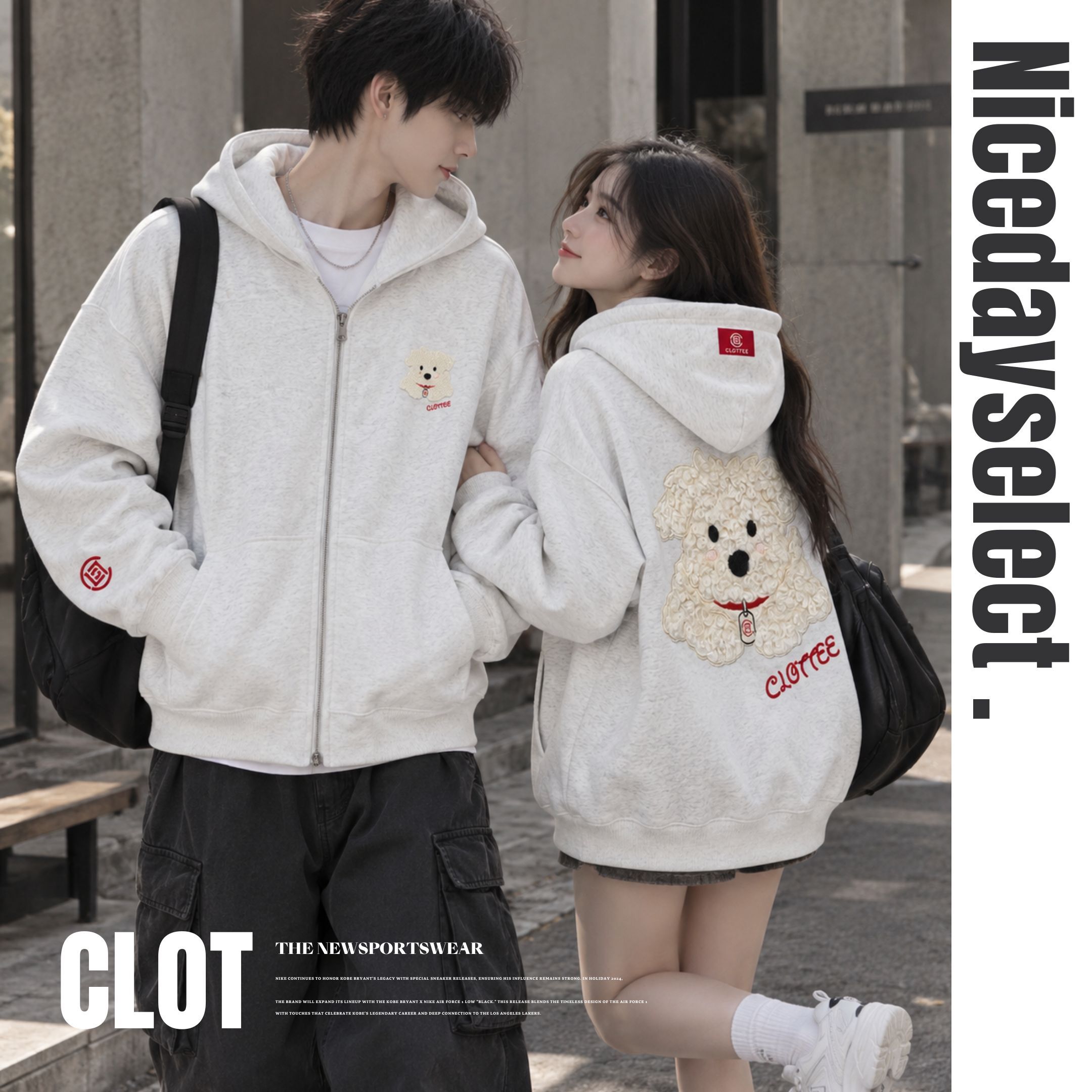 NICEDAY 服飾 代購 CLOT x CLOTEE 凝結集團 陳冠希 狗 小狗 狗狗 連帽外套 外套 秋冬 EL2630118A060014-S6
