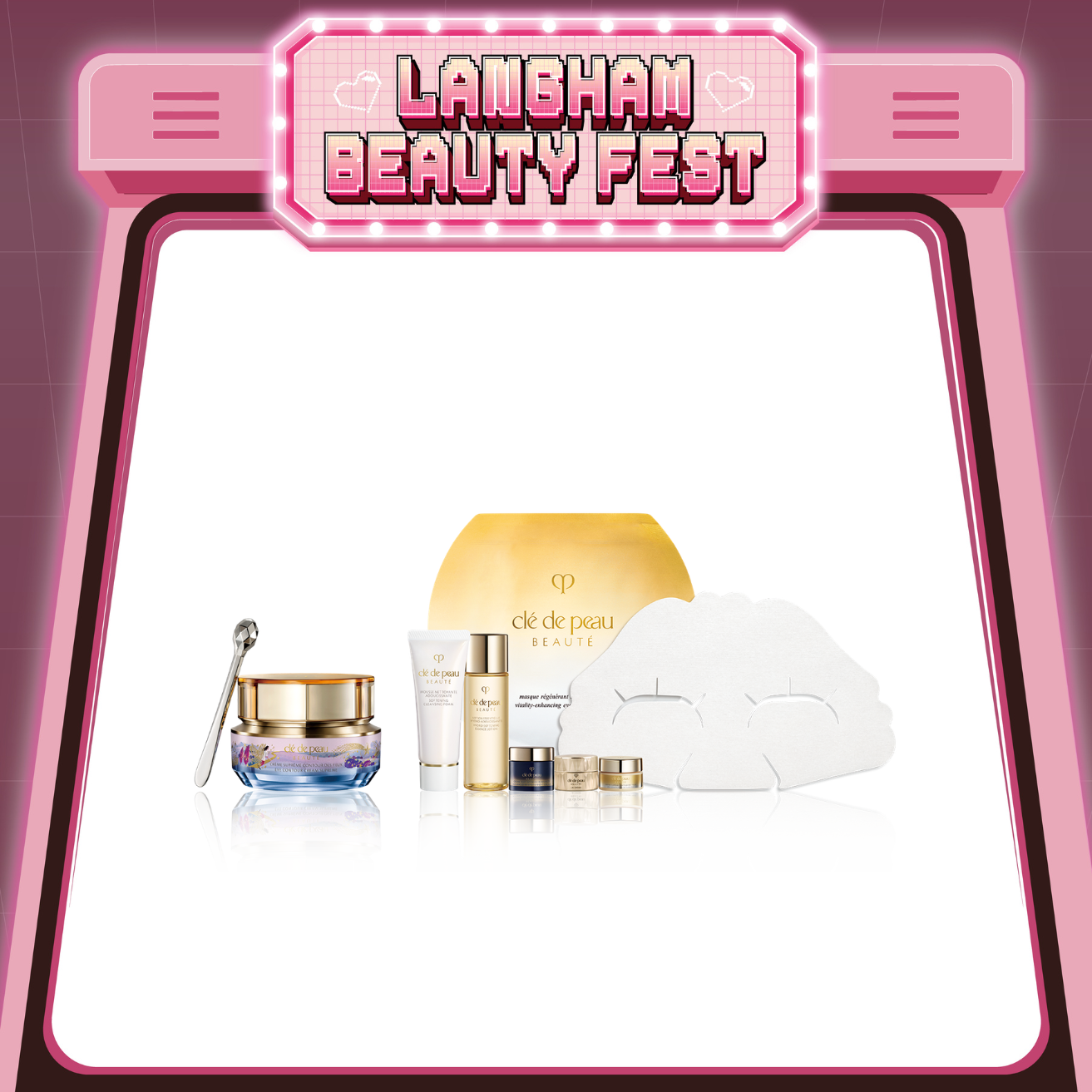 CLÉ DE PEAU BEAUTÉ 限量高效煥活眼霜套裝