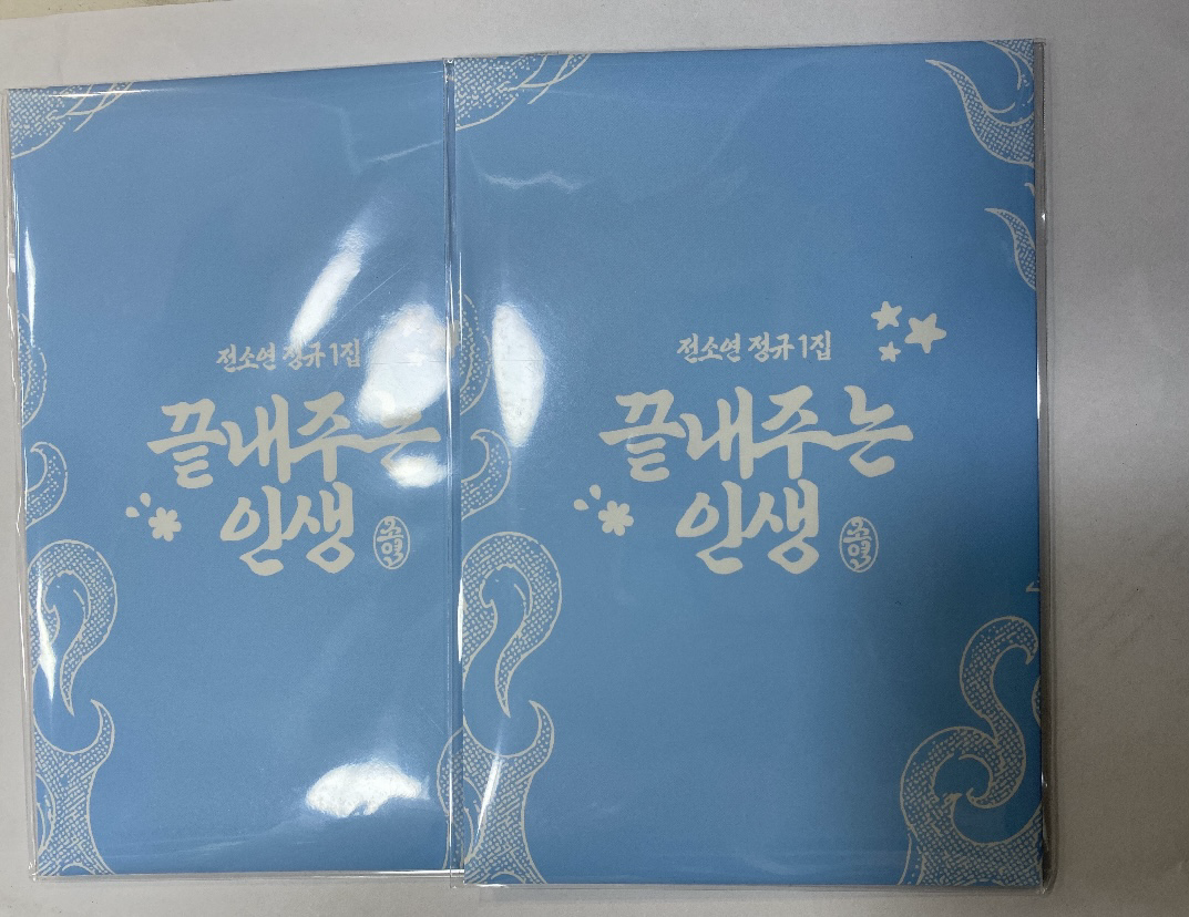 SOYEON [ What a Wonderful life ] popup store photo set