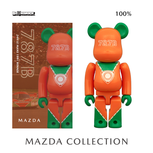 MAZDA日本原廠精品 BE@RBRICK x MAZDA 787B 庫柏力克熊