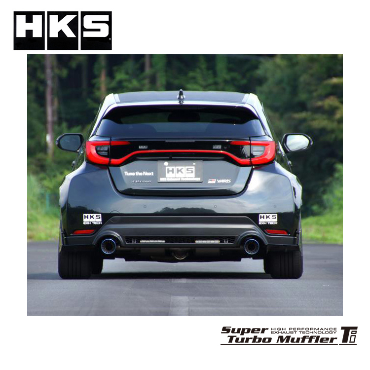 HKS SUPER TURBO Ti 鈦金屬排氣管 TOYOTA GR YARIS 2024- 小改款後車
