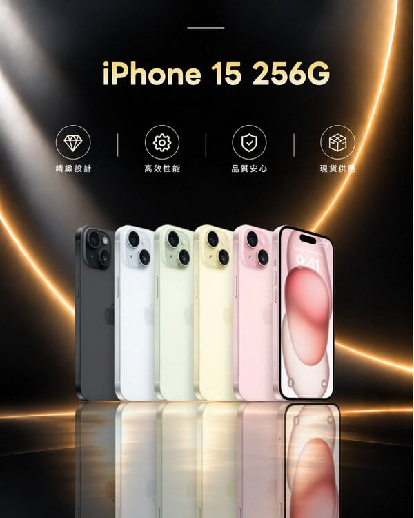 iPhone 15 256GB Demo Sleek & Spacious