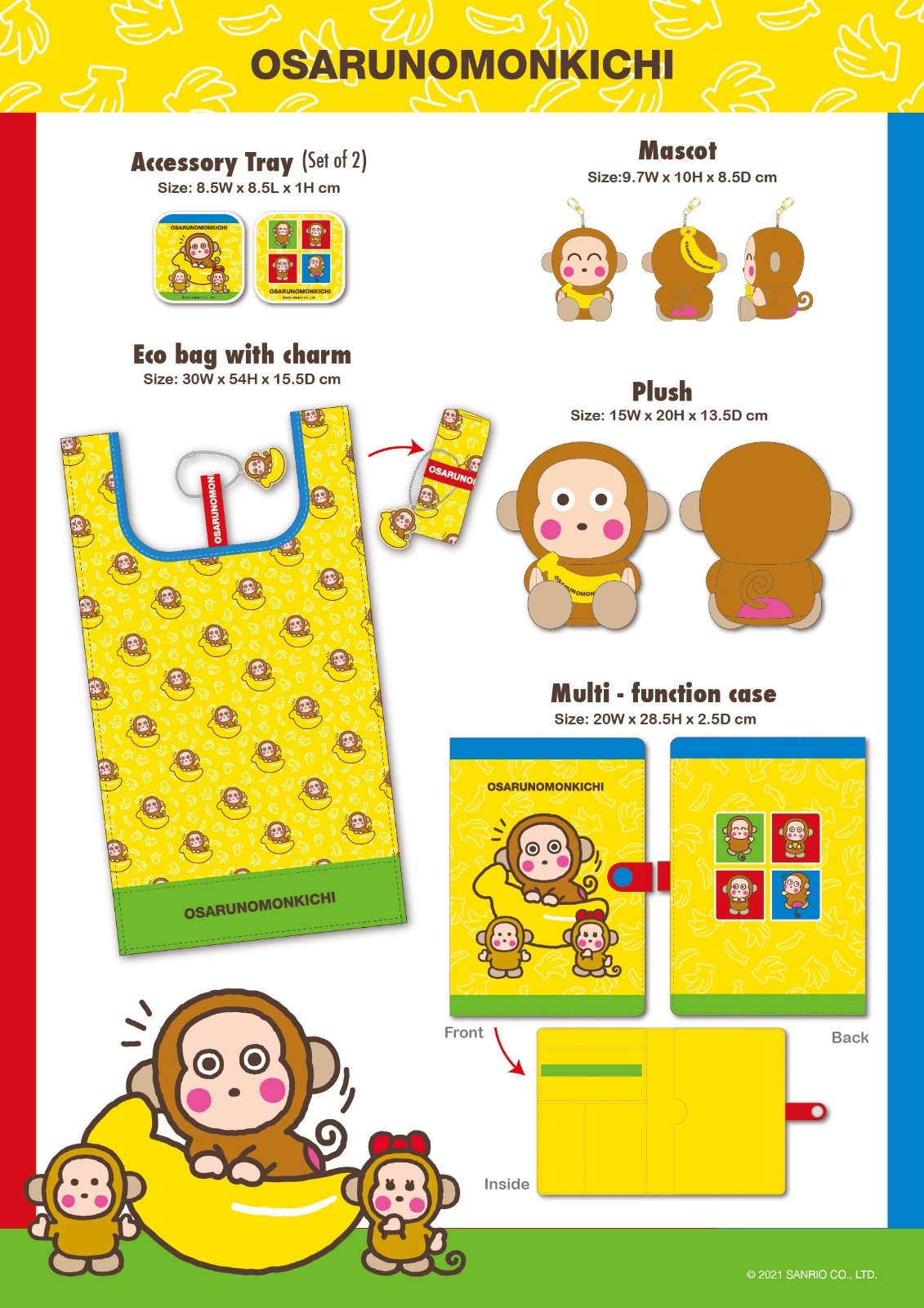 日本 Sanrio Osaru No Monkichi 馬騮仔 可摺疊環保袋連吊牌