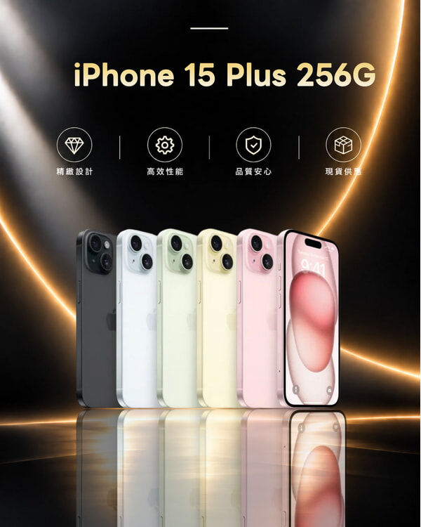 iPhone 15 Plus 256GB Demo Big Screen & Battery