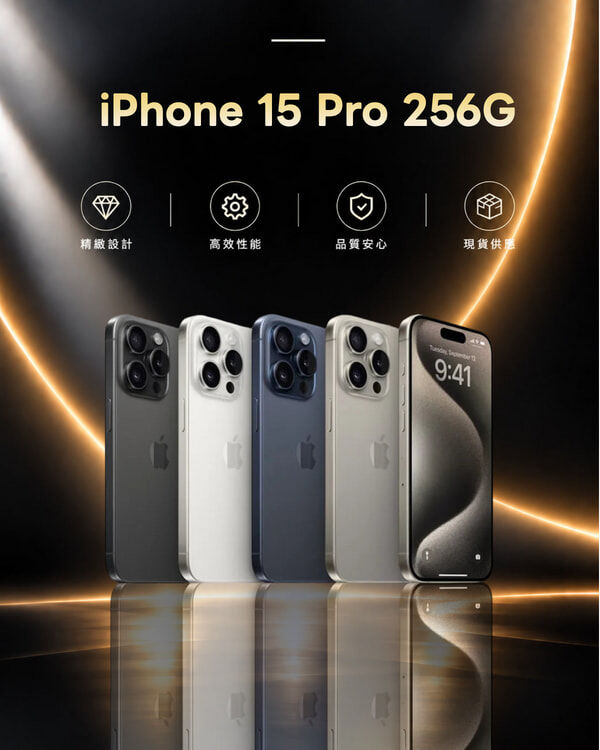 iPhone 15 Pro 256GB Demo Slim & Powerful