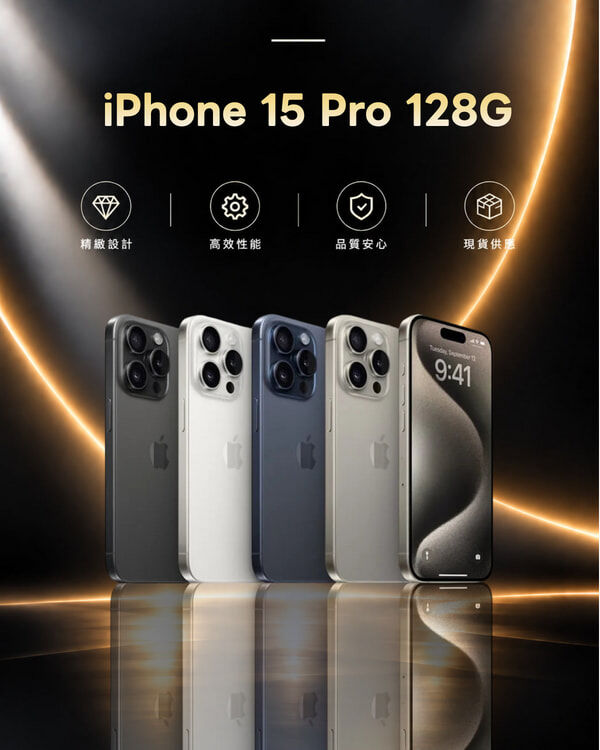 iPhone 15 Pro 128GB Demo Slim & Fast