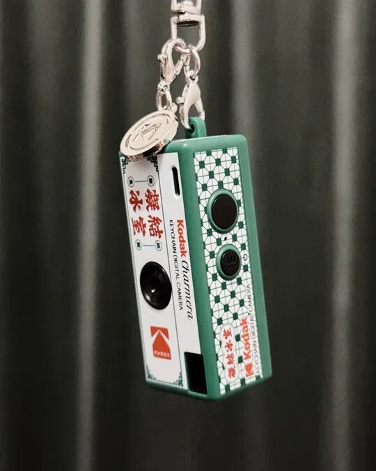 <最潮盲盒📸> 陳冠希聯名 CLOT x Kodak Charmera 相機盲盒