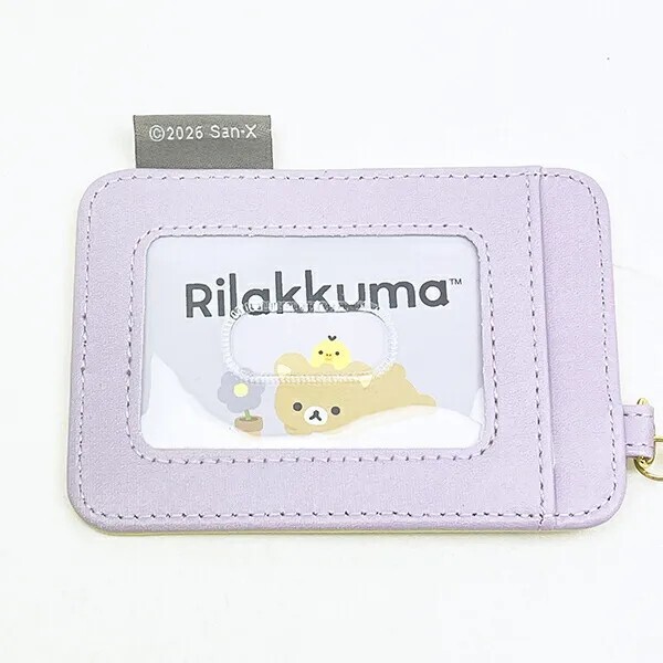 Rilakkuma Retractable Pass Case