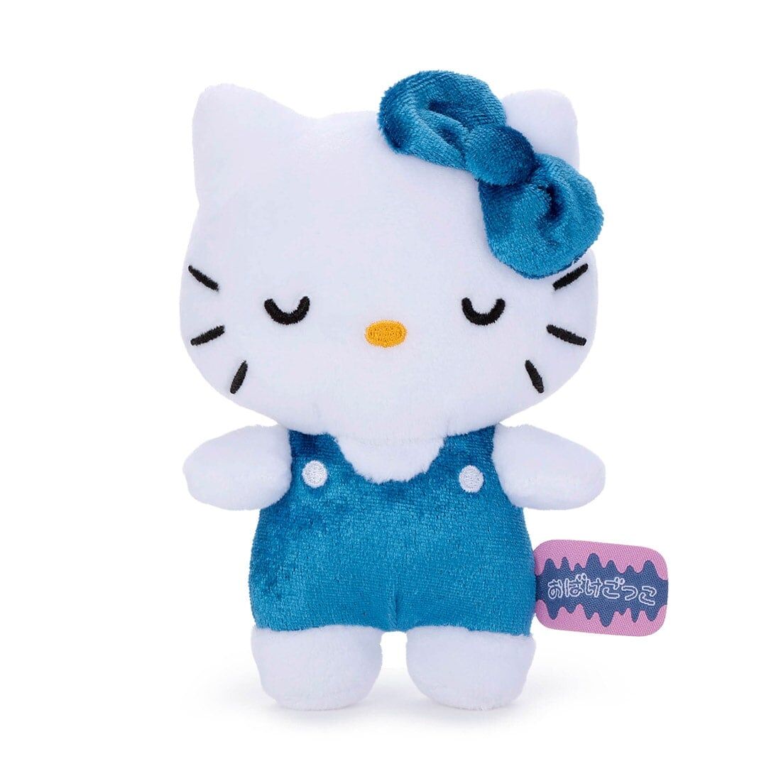 日本 Sanrio 換裝扮鬼造型公仔匙扣