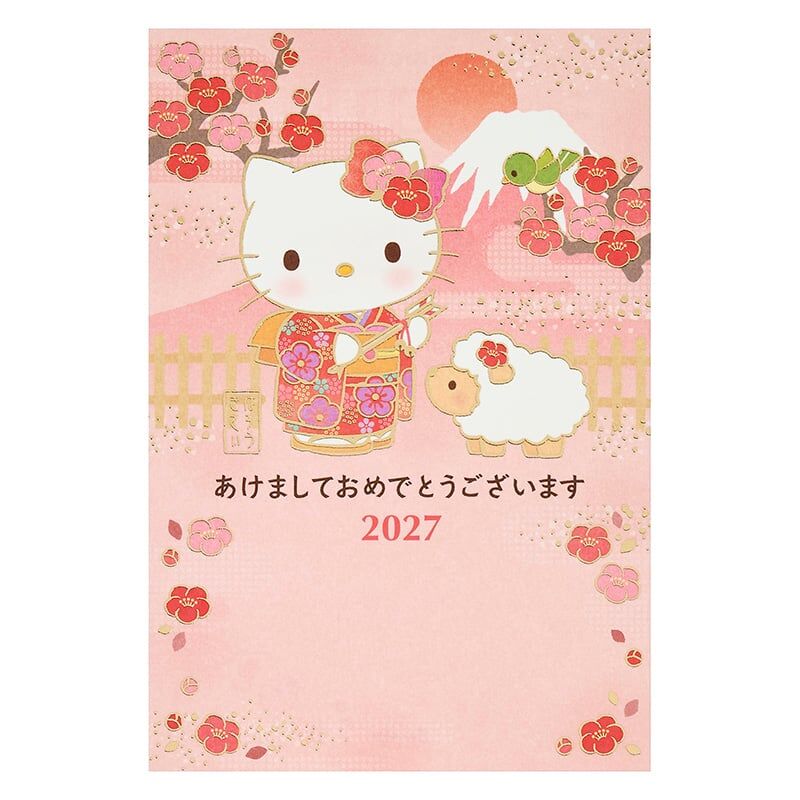 日本製 Sanrio 2027 賀年系列 賀年卡/ 明信片 1包3張