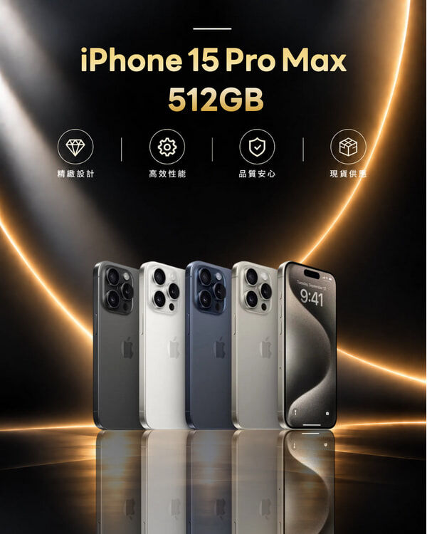 iPhone 15 Pro Max 512GB Refurbished