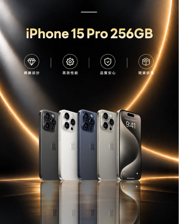 iPhone 15 Pro 256GB Refurbished