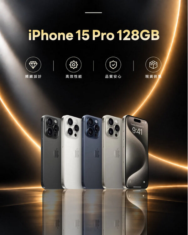 iPhone 15 Pro 128GB Refurbished