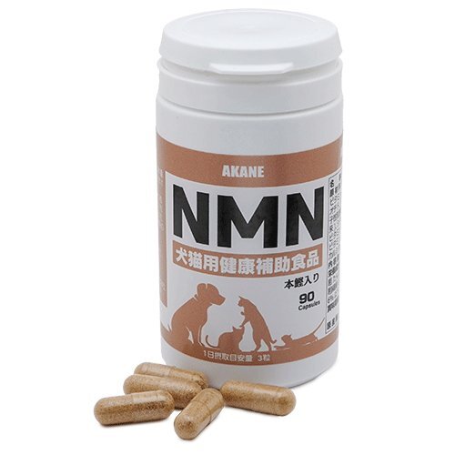 AKANE 貓狗合用．NMN健康補助食品90粒 EXP:04/2027