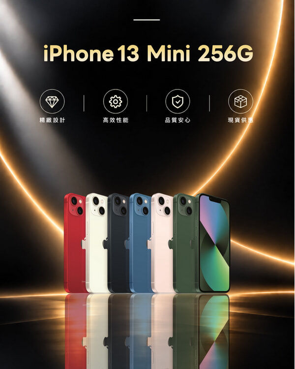 iPhone 13 Mini 256GB Refurbished