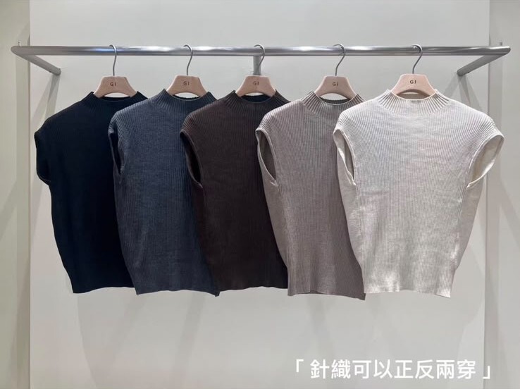 AG31 胸38-44 長20.5 $489