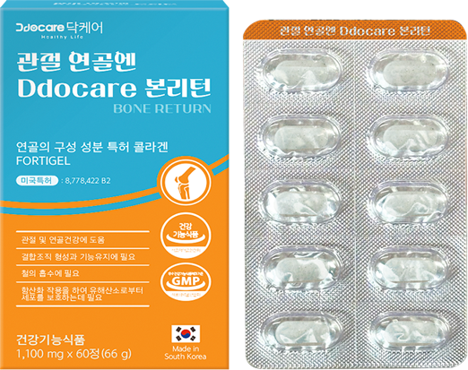 WH62 DR.YE's LABO 維生素C+MSM修復關節軟骨重生60粒 (LA058)