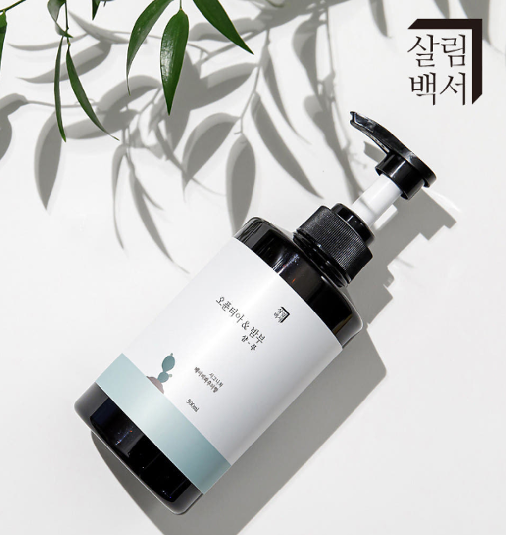 FB020 生活白書 pH值弱酸性仙人掌竹子洗髮精(低敏感 SLS Free) 500ml EXP:約12個月或以上