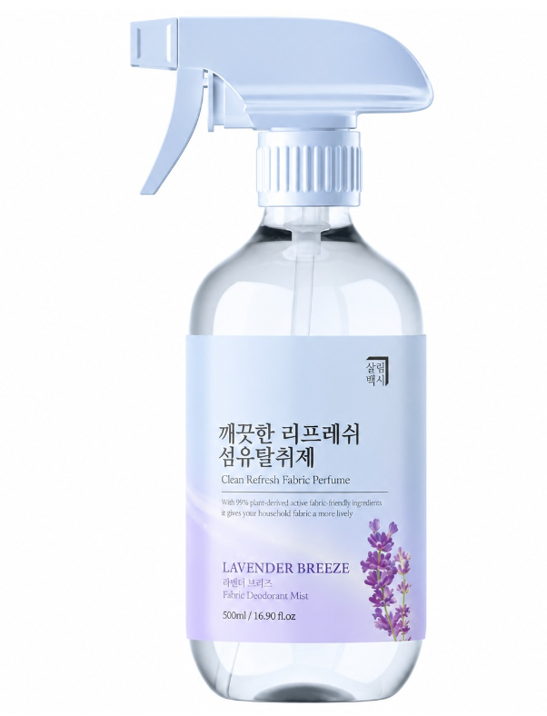 FB033 生活白書 Clean Refresh 衣物除臭噴霧 500ml