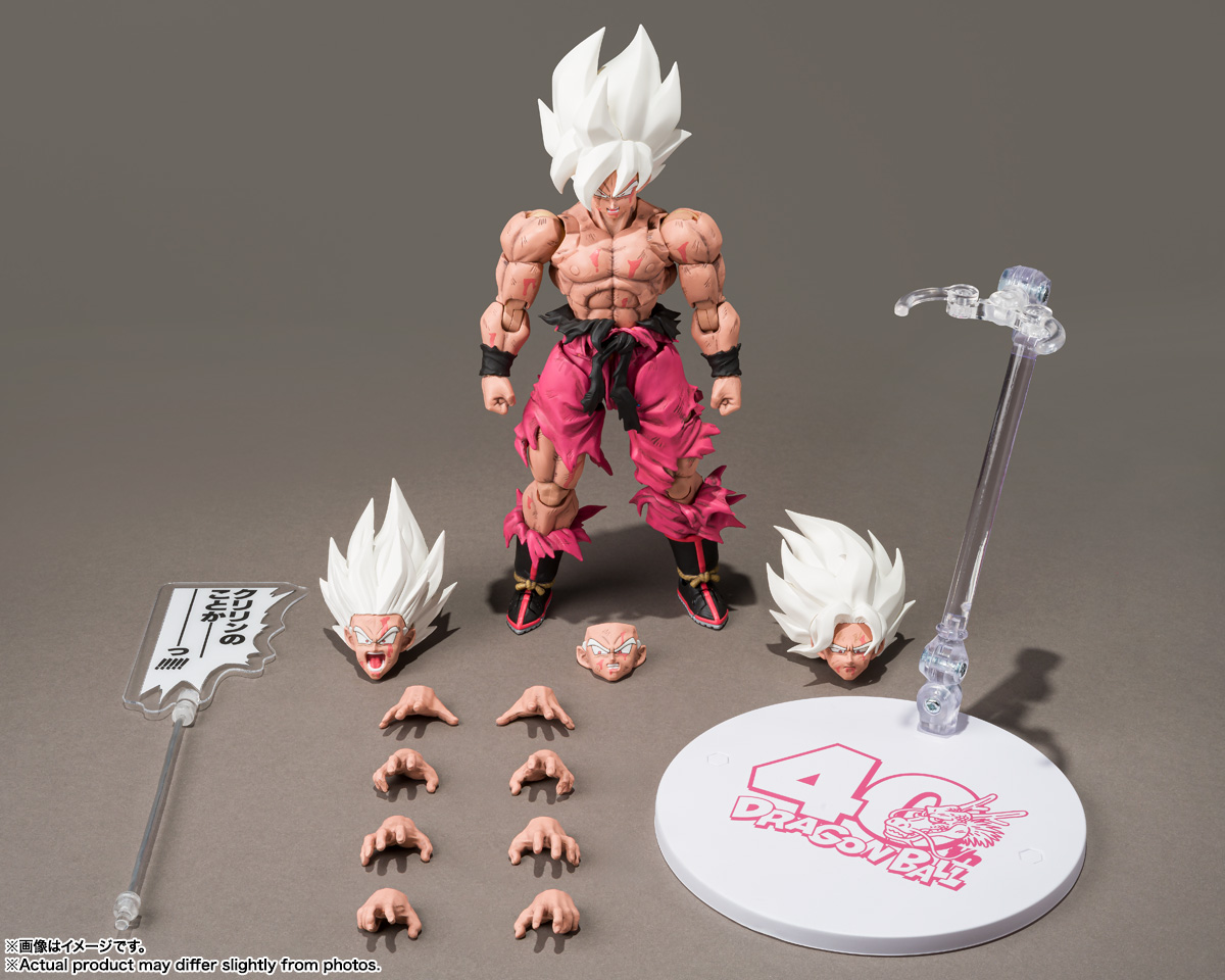 SHF 魂商店限定 超級撒亞人 孫悟空 傳說中的超級撒亞人 元氣彈祭限定版 龍珠Z
