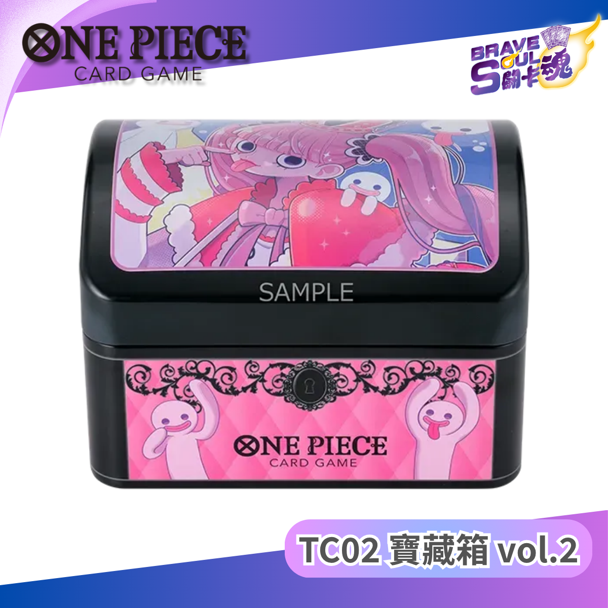 ONE PIECE CARD GAME - Treasure Chest vol.2