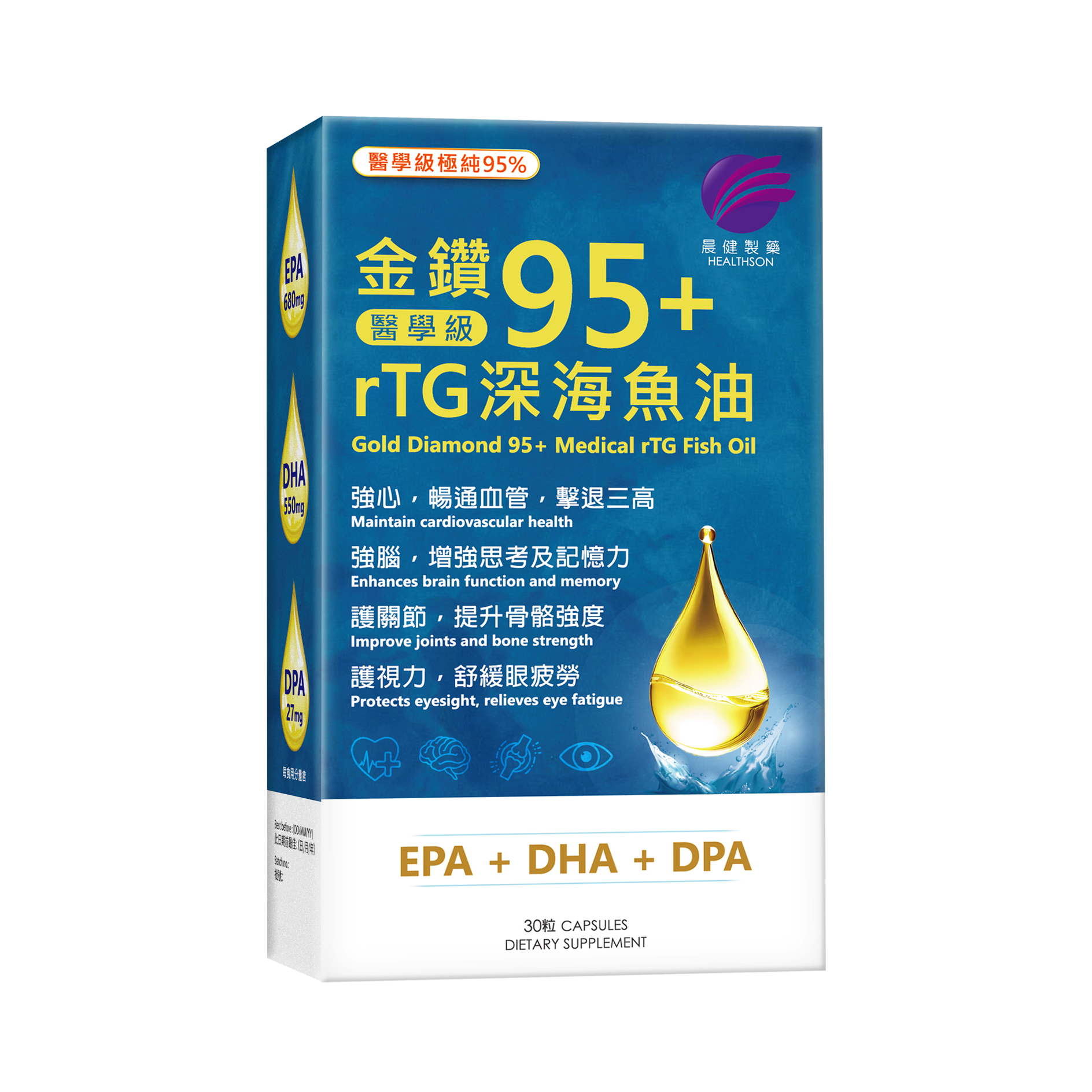 Healthson Gold Diamond 95+ Medica rTG Fish Oil 30pcs