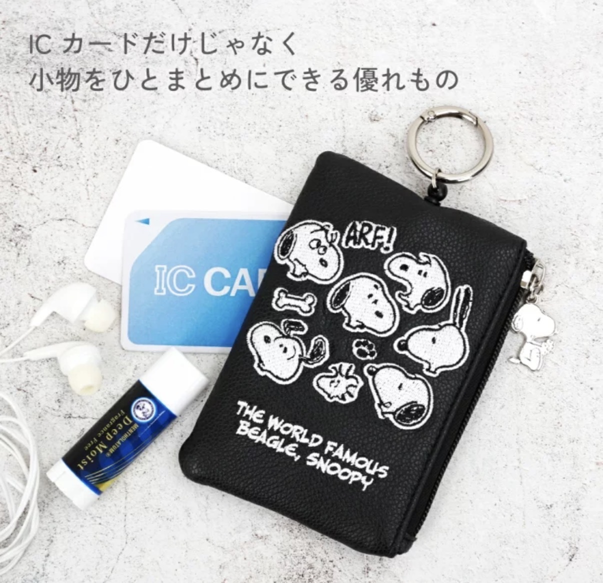 【最新發售】JP Snoopy 革綿刺繡卡匙伸縮包 Multi Ring 4994 TK260928