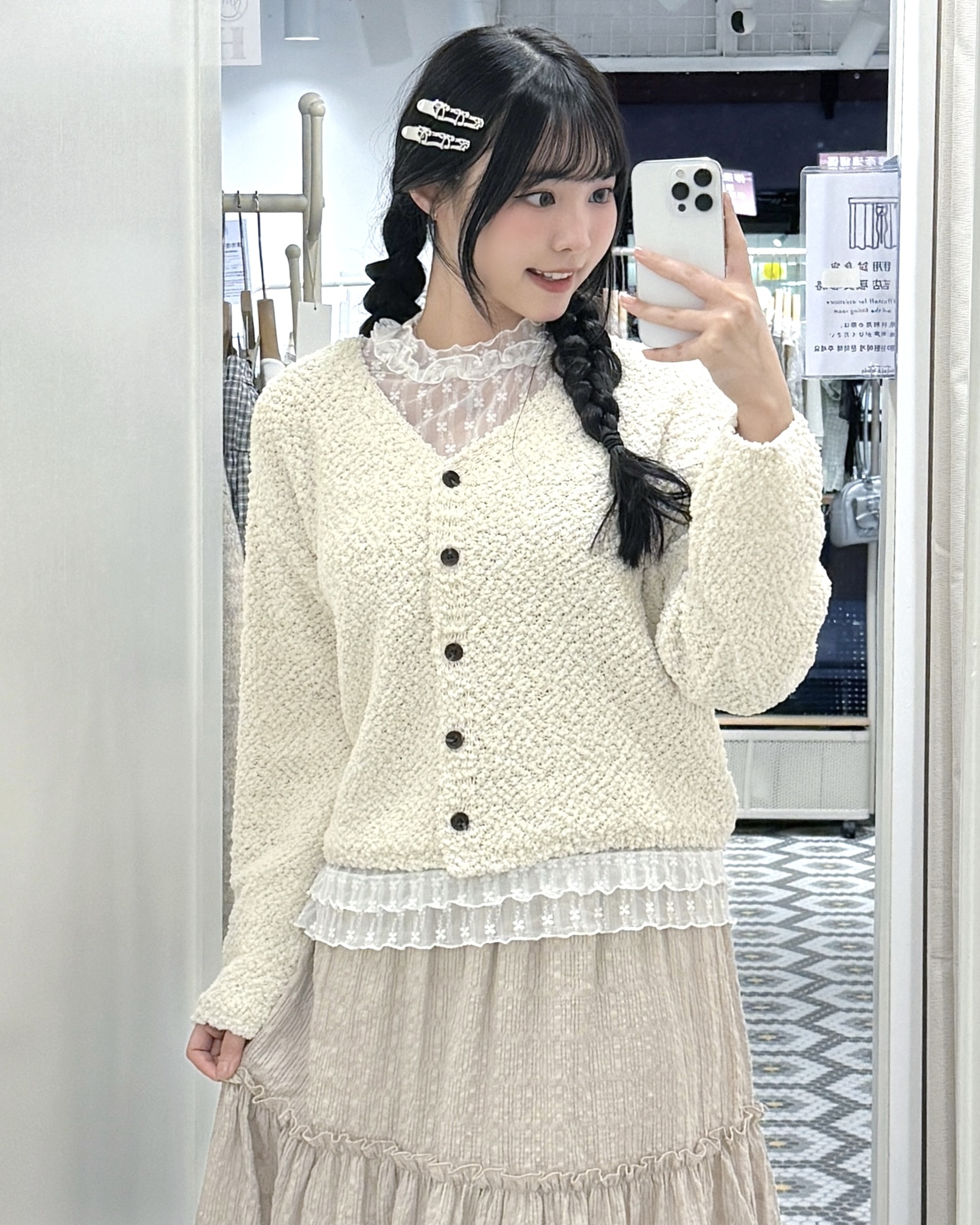 JK0481｜保暖又可愛˚ʚ🧸ɞ˚熊啤啤軟綿綿針織外套