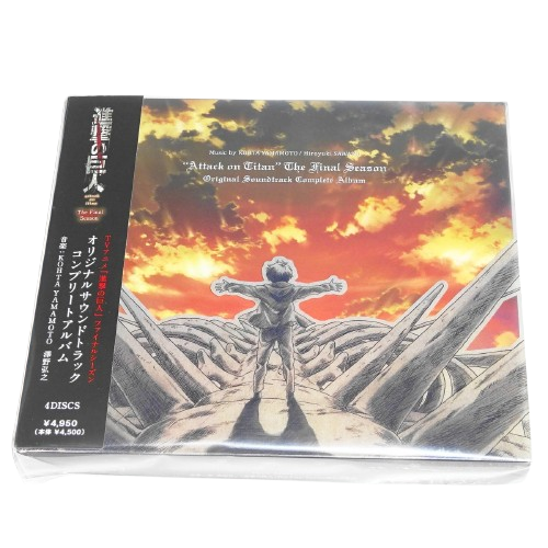 進擊的巨人 Attack on Titan - 現貨折扣 The Final Season & 動畫原聲帶CD專輯 / 限量主題曲黑膠 / 日版初回限定盤