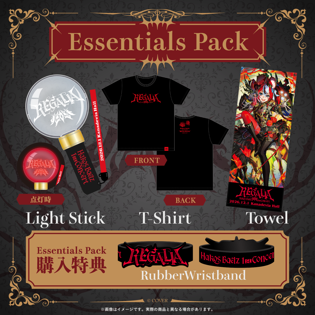 「官品代購」hololive Hakos Baelz 1st Concert “REGALIA” 演唱會先行發送周邊 🎲