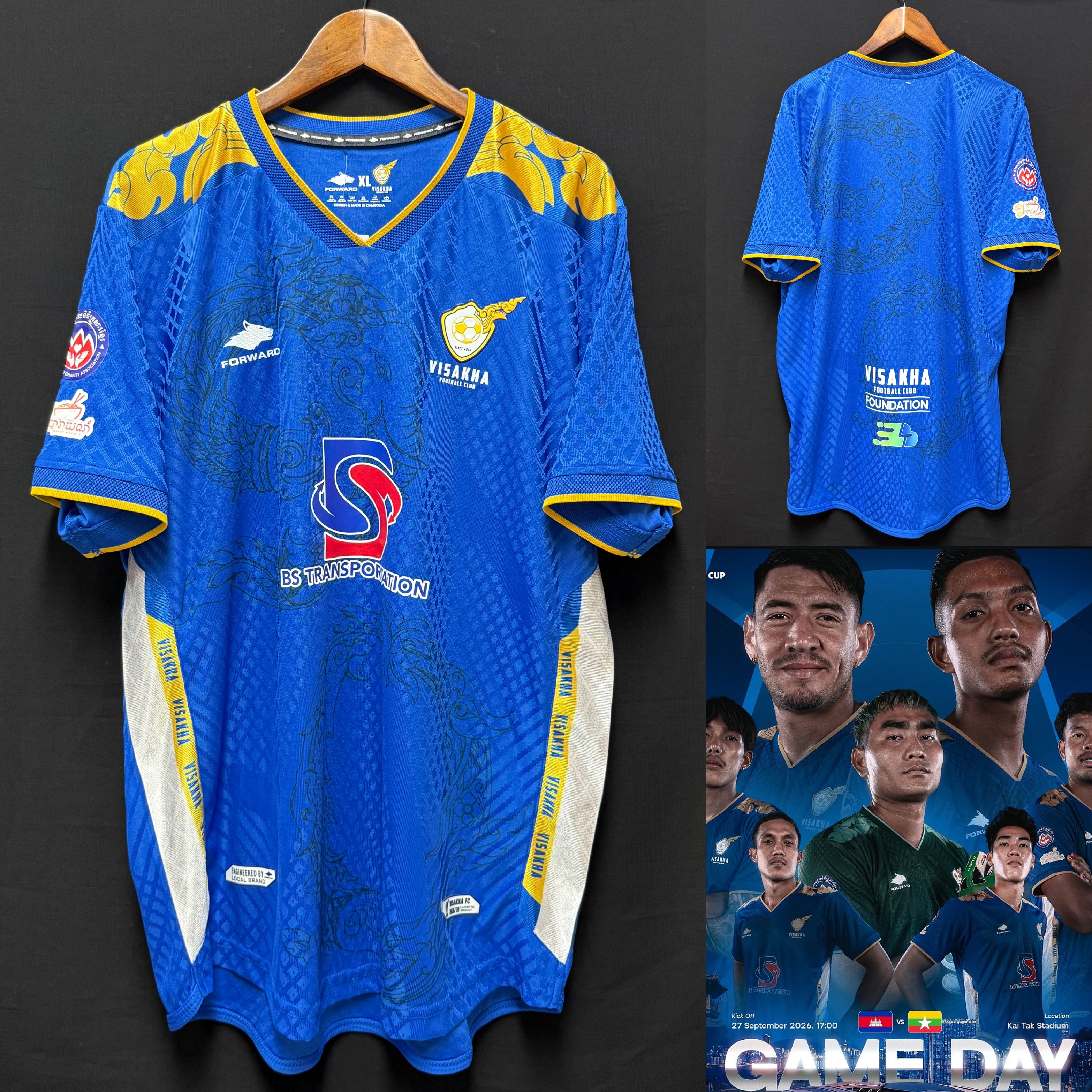 (BNWT) VISAKHA 2026-2028 Forward Home Shirt
