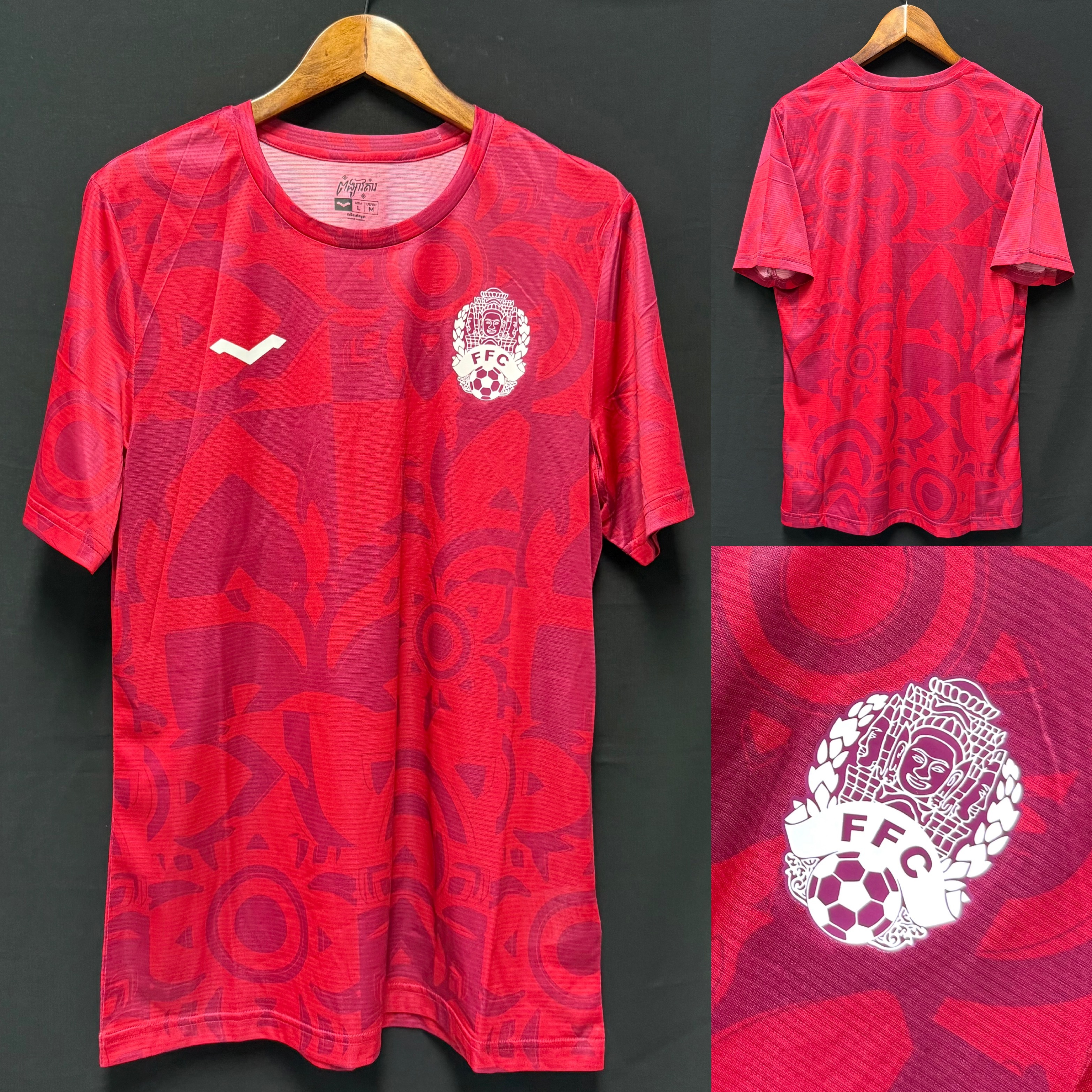 (BNWT) Cambodia 2026 Varaman Training Shirt