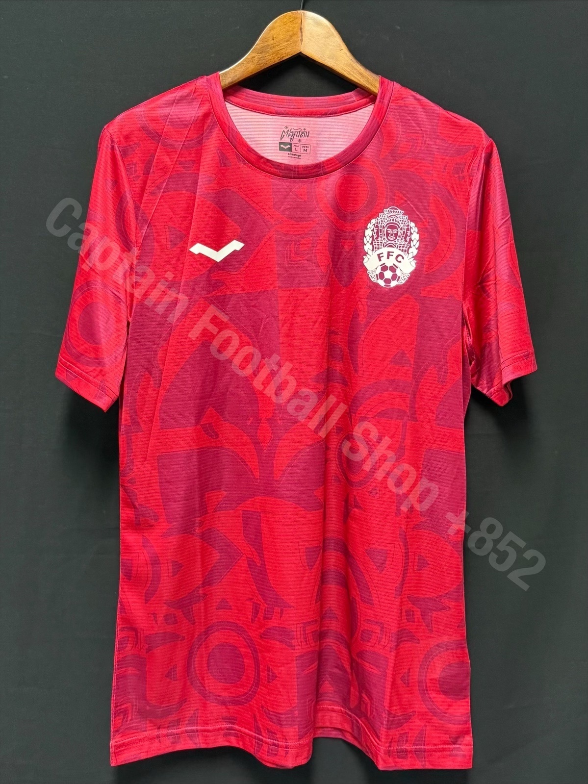 (BNWT) Cambodia 2026 Varaman Training Shirt
