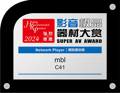 Super AV Highly Recommended Award 2024 MBL Cadenza C41