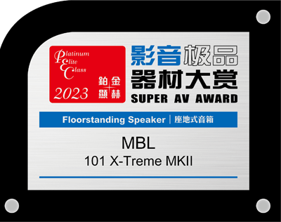 Super AV Platinum Elite Class 2023 Floorstanding Speaker MBL 101 X-Treme MKII