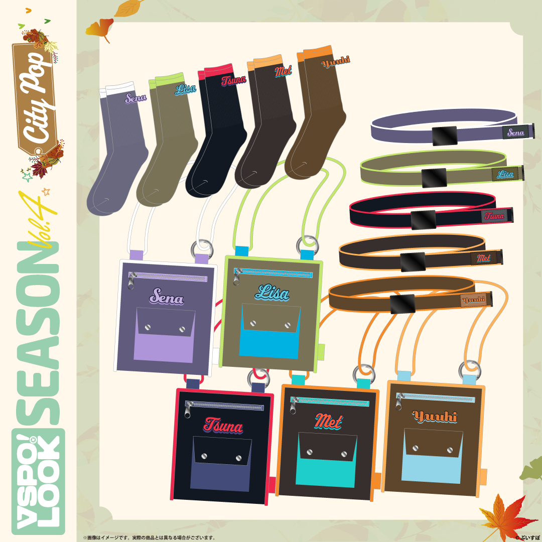 「ACG.GO」「預購」VSPO! ぶいすぽっ!LOOK SEASON Vol.4 Accessories (空澄セナ/英リサ/猫汰つな/小森めと/千燈ゆうひ)