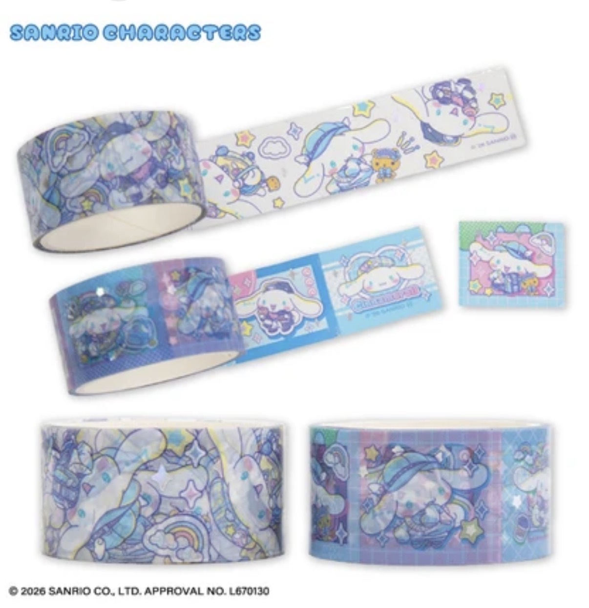 JP 玉桂狗 透明粗膠紙套裝 2件裝 0071 TK260928
