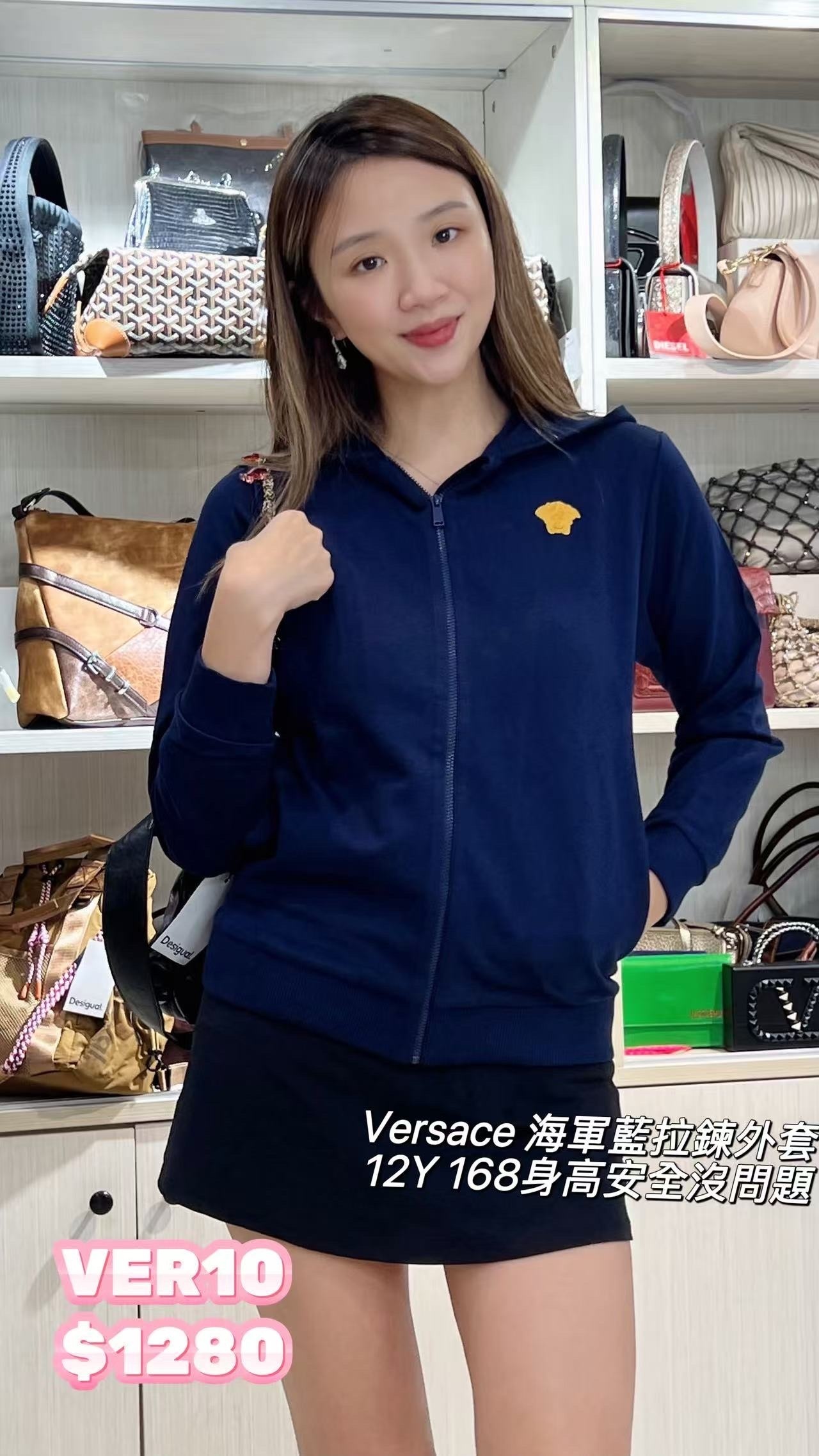 VER10-T