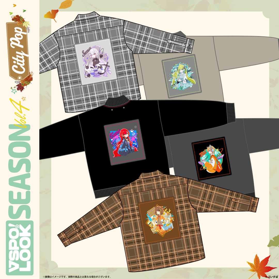 「ACG.GO」「預購」VSPO! ぶいすぽっ!LOOK SEASON Vol.4 Apparel (空澄セナ/英リサ/猫汰つな/小森めと/千燈ゆうひ)