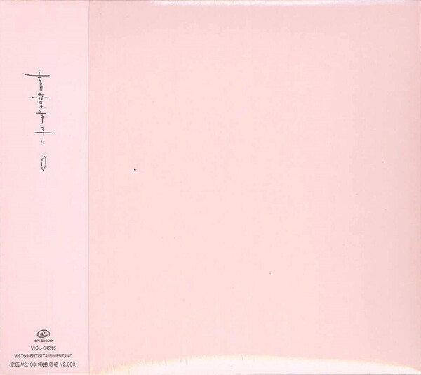 青葉市子 Ichiko Aoba - 0 [CD] 日本通常盤專輯