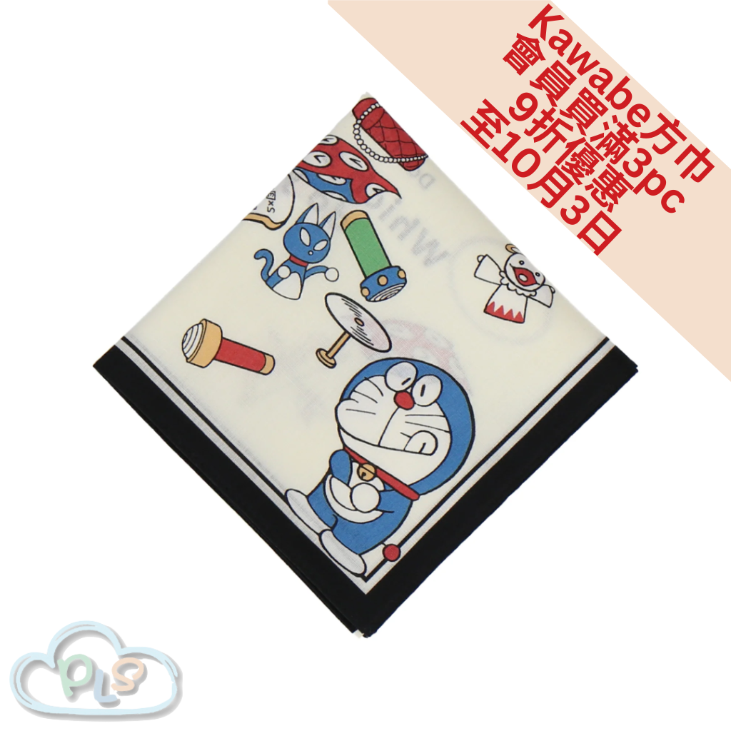 印花手帕 多啦A夢 Kawabe 象牙白 #41016-1