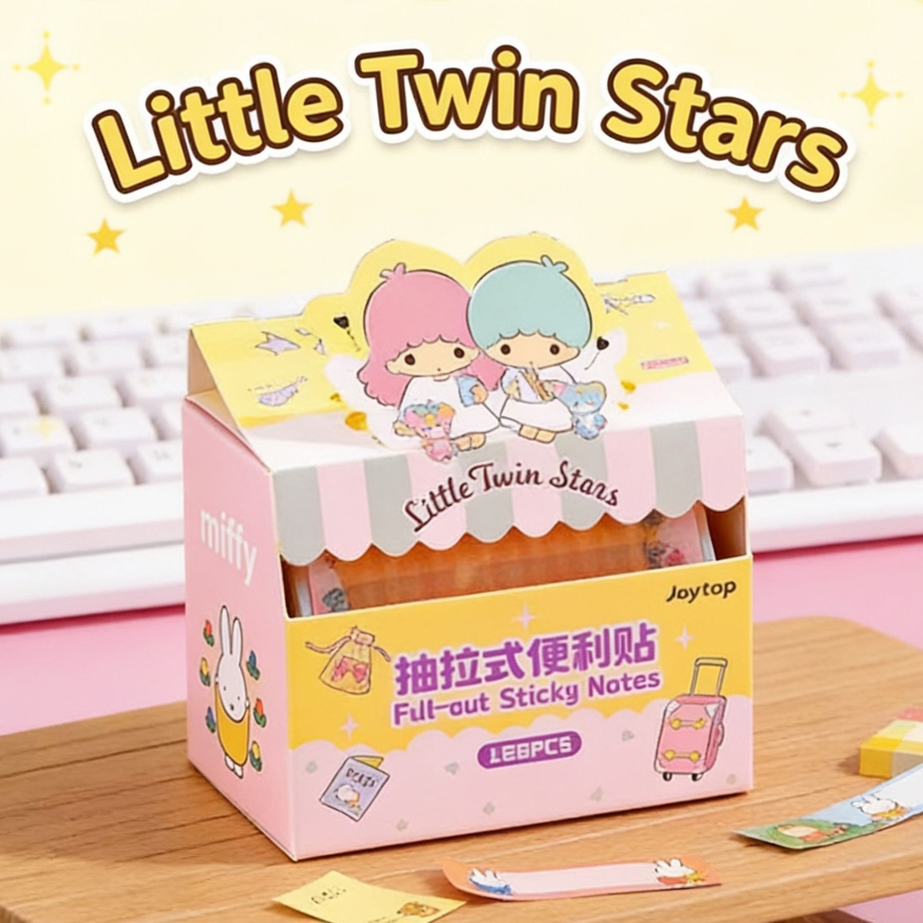 雙星仙子 SANRIO | 抽拉式便利貼 -Memo紙 126貼/盒