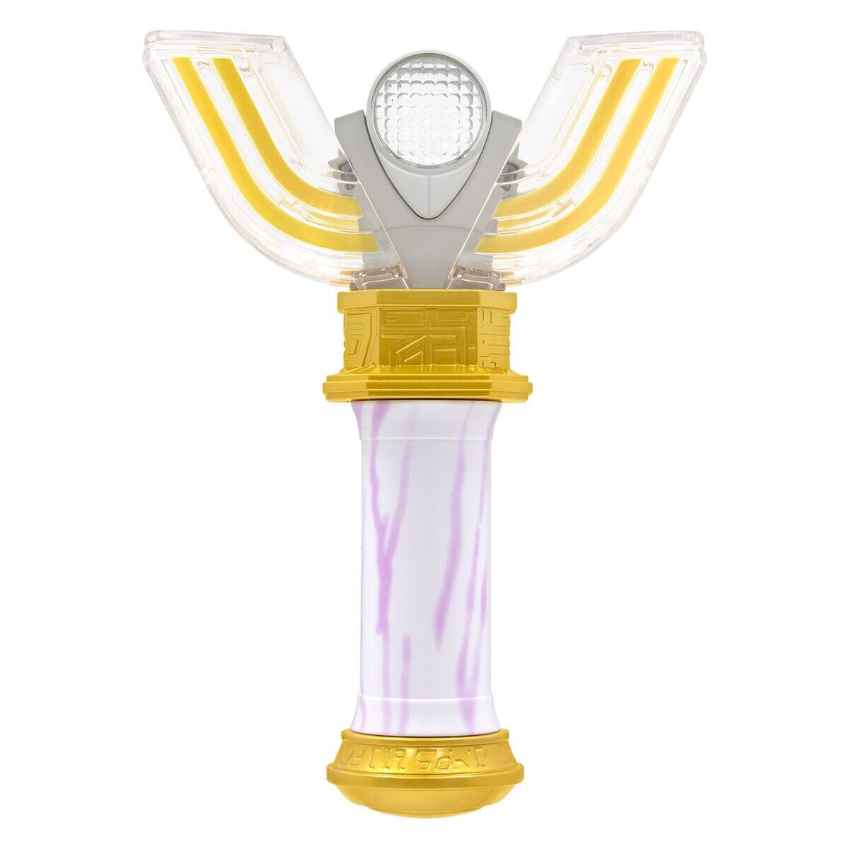 SUPER BEST DX 閃光變身器